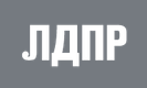 Логотип клиента